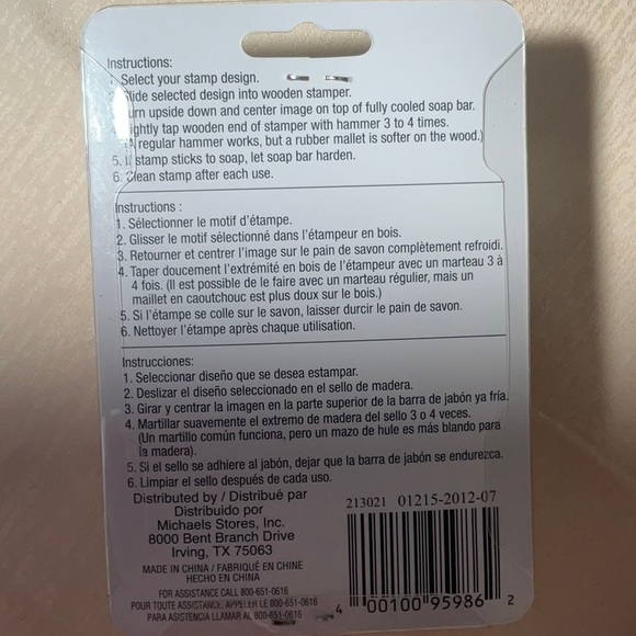 Bundle of 3 Soap Colorants & 2 Soap Stamper Kits - Picture 4 of 7